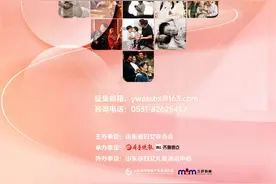 因为爱·生生不息|时光信笺：那些被爱吻过的痕迹图片