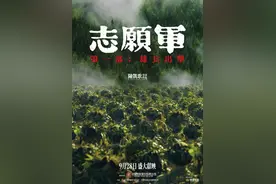 第19届长春电影节“金鹿奖”揭晓，彭昱畅李庚希获最佳男女演员奖图片