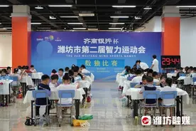 定了！2024数独国赛落户潍坊图片