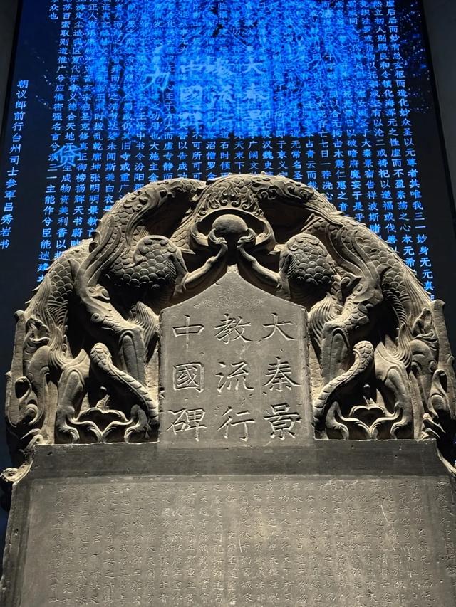 起猛了！西安地标集体变身?