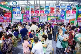 2024广东旅博会最后一天：各大旅行社出游价格“很实惠”图片