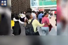 缅甸中部发生强震 越南多地有震感 影响有限图片
