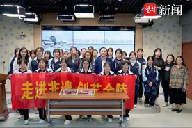太美了！南京市玄武中专绒花社团开班啦图片