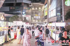 从“千市一面”走向“各美其美” 探讨长沙夜市的发展进阶之路图片