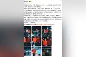 吴艳妮发文：“进化”成比赛机器，今年拿下4个全国冠军、2个国际赛事冠军图片