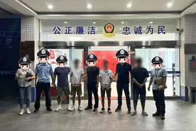 不挑款、不问价，男子带上兄弟“豪气”买金，一起被刑拘！图片