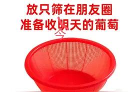 2.8℃！广东人集体急了：家里怎么还有？根本睡不着！赶紧自查图片