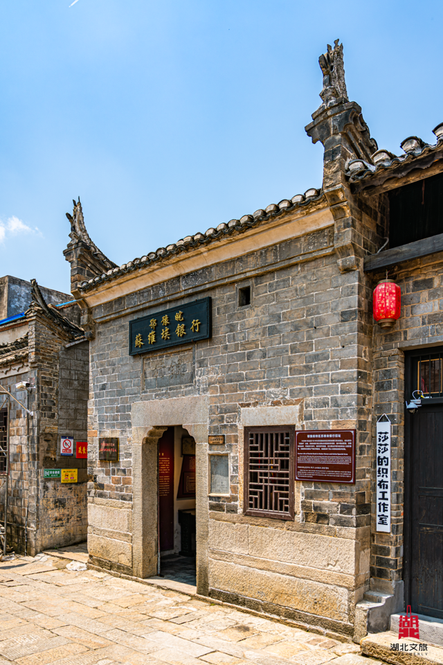 红安：红是底色，趣是新篇