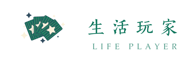 今晚开集！连嗨三天