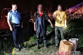 什邡公安破获一起非法捕捞水产品案图片
