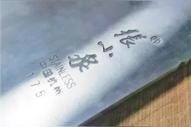 深陷断刀门的张小泉，还能否擦亮它的金字招牌？图片