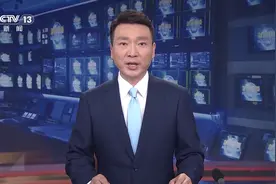 时政新闻眼丨建设“先行区”，习近平宁夏考察再提这项重要使命视频封面