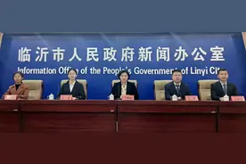 临沂实现乡镇以上5G全覆盖，千兆网络覆盖率超98%图片