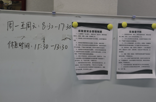 突然爆火！浙大博士在杭州花40万元买车库，一批年轻人跑来上班，没工资却天天加班到凌晨……