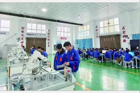 锚定技能强省总目标！四川出台17条技工教育高质量发展举措图片