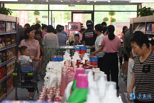 华东首家！家门口的“世界超市”开业啦