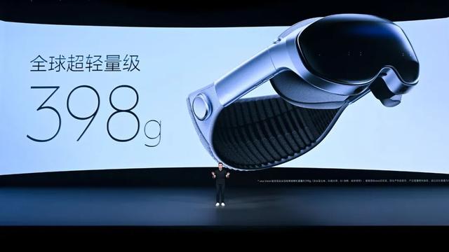 苹果没卖爆的MR头显，vivo也不敢太冒险？
