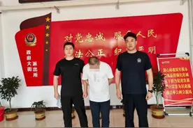 【云剑2024】代办出国劳务？7人被骗57万！图片