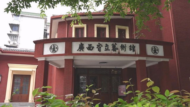 漓水烽烟 剧院流光