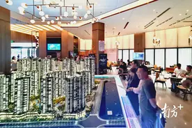 一线城市连夜松绑楼市，“止跌回稳”还有多远？图片