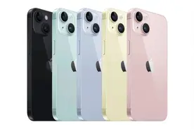 【苹果】iPhone15最新配色 全系马卡龙？| 15Pro机身大减重？图片