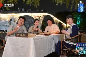 运河奔流不息 文明薪火相传，《启航！大运河》聆听运河上的琅琅书声！图片