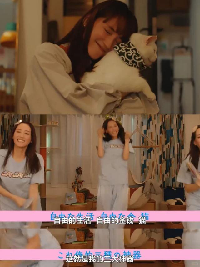 “你不结婚不生娃后半生怎么过”的答案，找到了