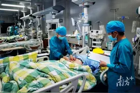 佛山市中医院三水医院中西医并用救回急性胰腺炎重症患者图片