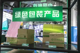 国常会部署推动快递包装绿色化、减量化、可循环 业内：行业和网购者都将获益图片