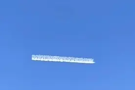 山东淄博上空出现“二向箔云”？多方回应图片