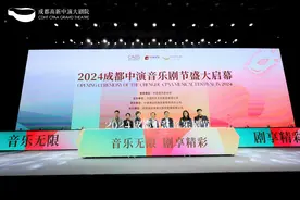 《剧院魅影》《雄狮少年》等13部佳作将亮相成都这个音乐剧节图片