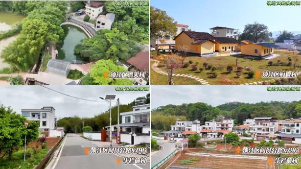 韶关浈江农房换新颜，乡村美景入画来