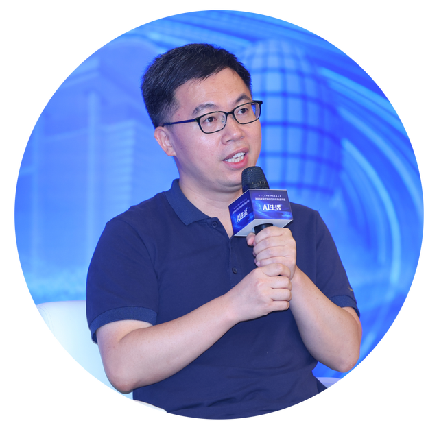 圆桌对话会 | 这场含“AI量”超高的圆桌会，都透露了哪些信息？