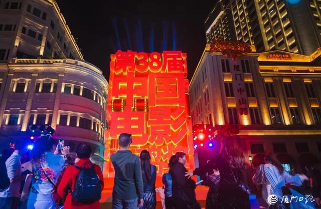 超值！这张票根千万别丢！在厦门有大用处