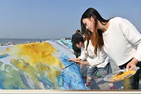 新华每日播报｜11月29日图片