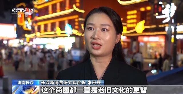 空间创新、业态升级 沉浸式体验激发城市夜活力
