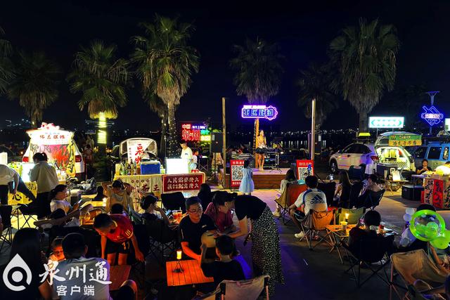 长假来泉 品“最闽南”的传统与现代
