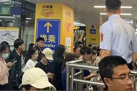 济南地铁：全力做好“两节”运营保障，确保市民乘客便捷出行图片