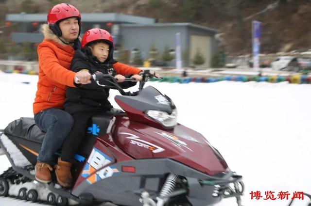 冬日淄博，冰雪游热力全开