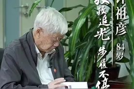 先生丨“追光”60多年 是他圆了中国人看中国电视的中国梦图片