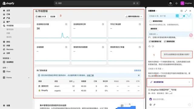 B端产品AI落地，3条路径如何选？