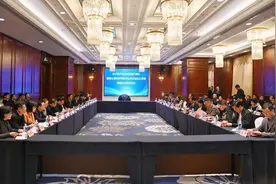 国家级稀土催化研究院与山东石油化工学院签订战略合作协议图片