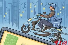 追梦·一线职工风采录｜深夜响起外卖小哥执着的电话铃声图片