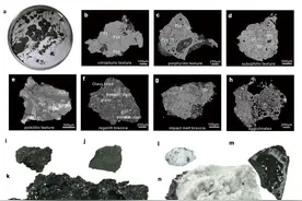 填补月背研究历史空白！嫦娥六号挖回的月背土壤成分揭秘图片