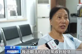 首批二代身份证迎来换证高峰 多地推出网上通办服务图片