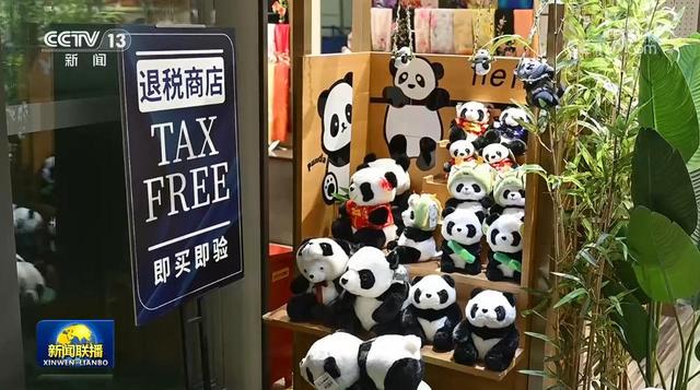 2025年我国服务贸易规模稳步扩大 结构持续优化