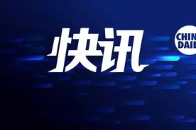 李铁，判了！图片