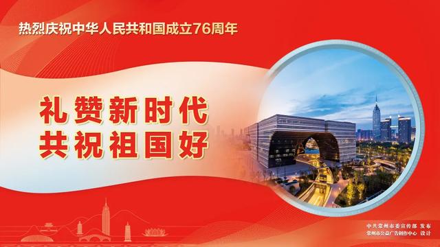 新北：这种场面我还是在控制