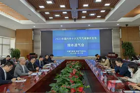 “最暖年”为何出现全国大范围强寒潮？国家气候中心答每经：极端天气是一种新的常态图片