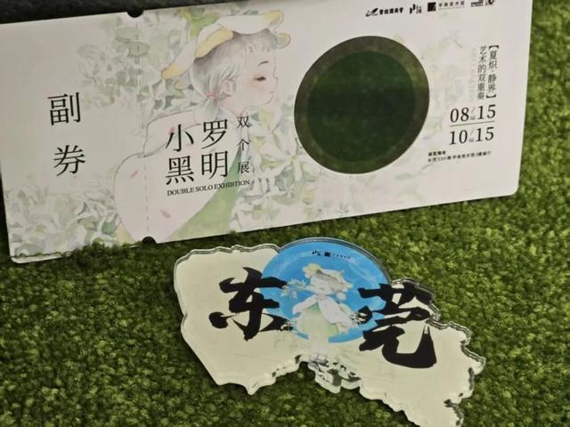 周末出发！打卡东莞市区这些「治愈系」风景